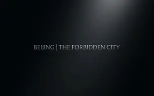 Video herunterladen: Beijing | The Forbidden City(英文）