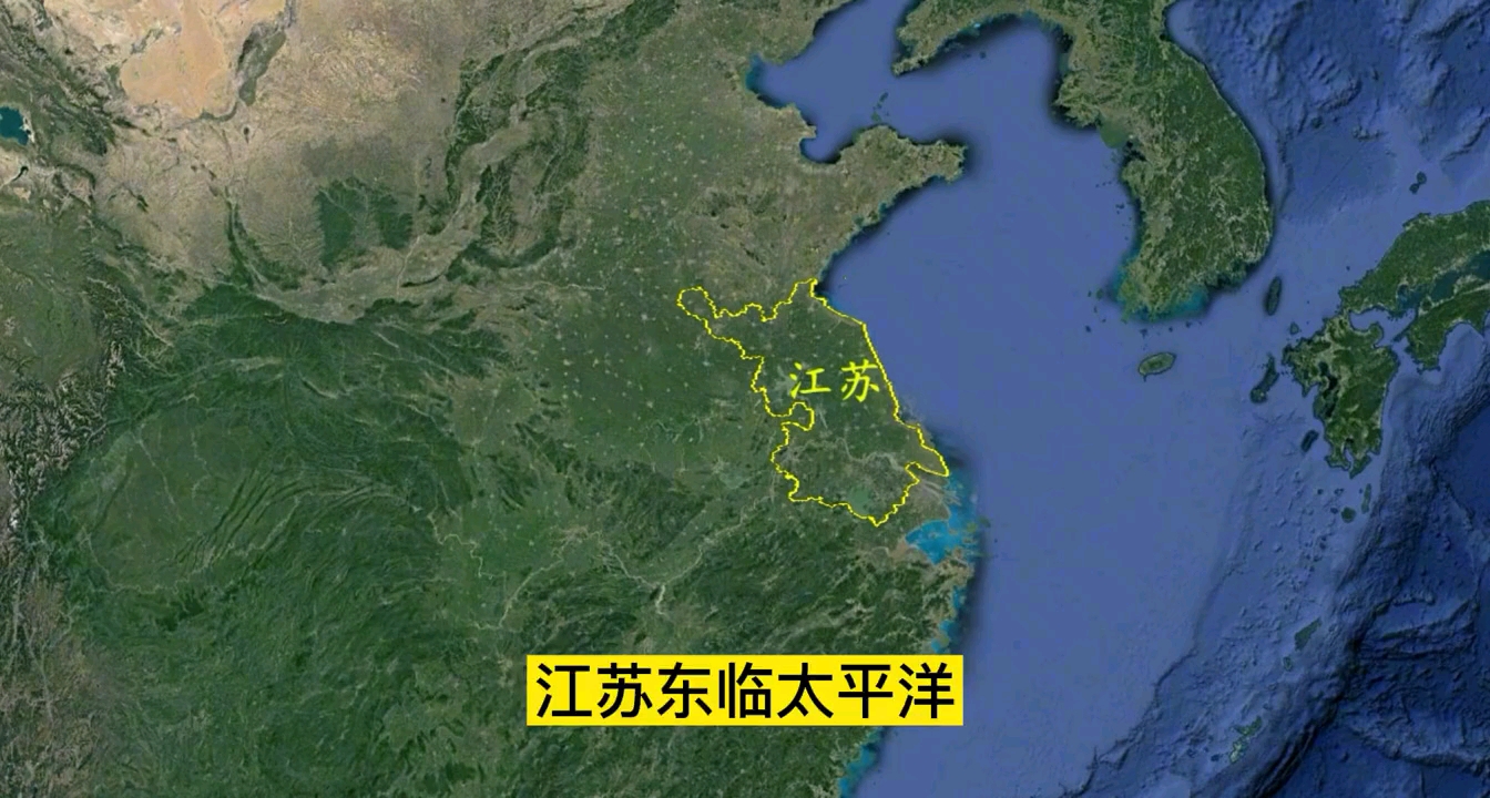 江苏将建11个县级中等城市,苏北5县入选,看看有你家乡吗?哔哩哔哩bilibili