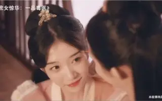 橘由華 搜索结果 哔哩哔哩 Bilibili