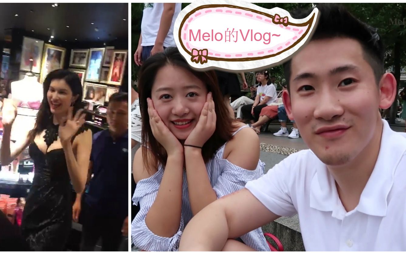 【Vlog】何穗仙气逼人降临杭州维密店 Mia和翻译君西湖游加健身房的一天~哔哩哔哩bilibili