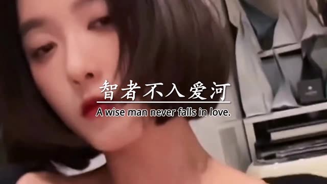 即使我臭名昭著,却何曾伤你半分.即使我穷困潦倒,又何曾对你吝啬半分.