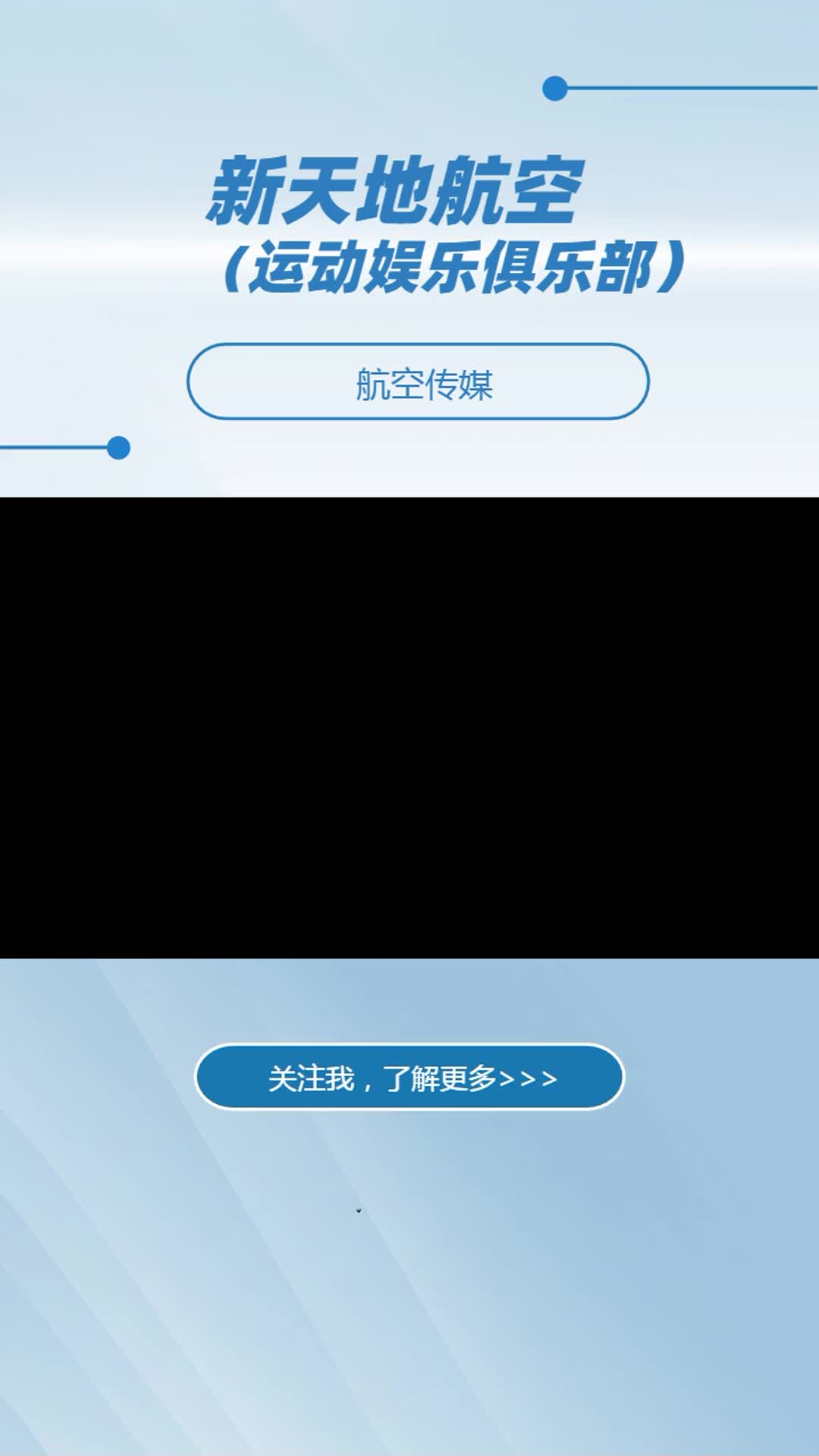 山东租赁热气球,租赁热气球厂家,优质可靠值得拥有! ,连云港热气球广告租赁价格,提供热气球广告厂家,空中婚礼价格,提供出租热气球厂家,提供空...