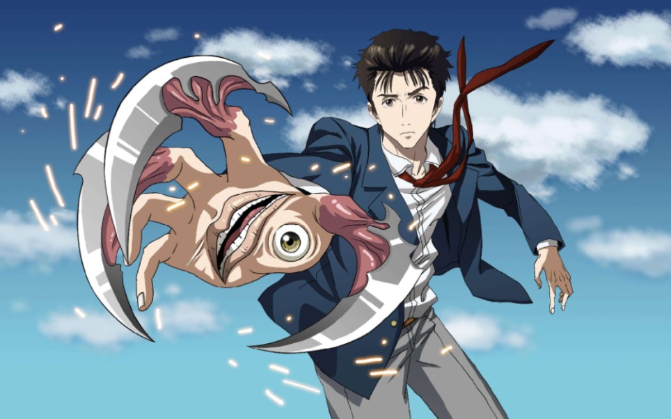 【进击的寄生兽】当我用巨人的歌剪寄生兽