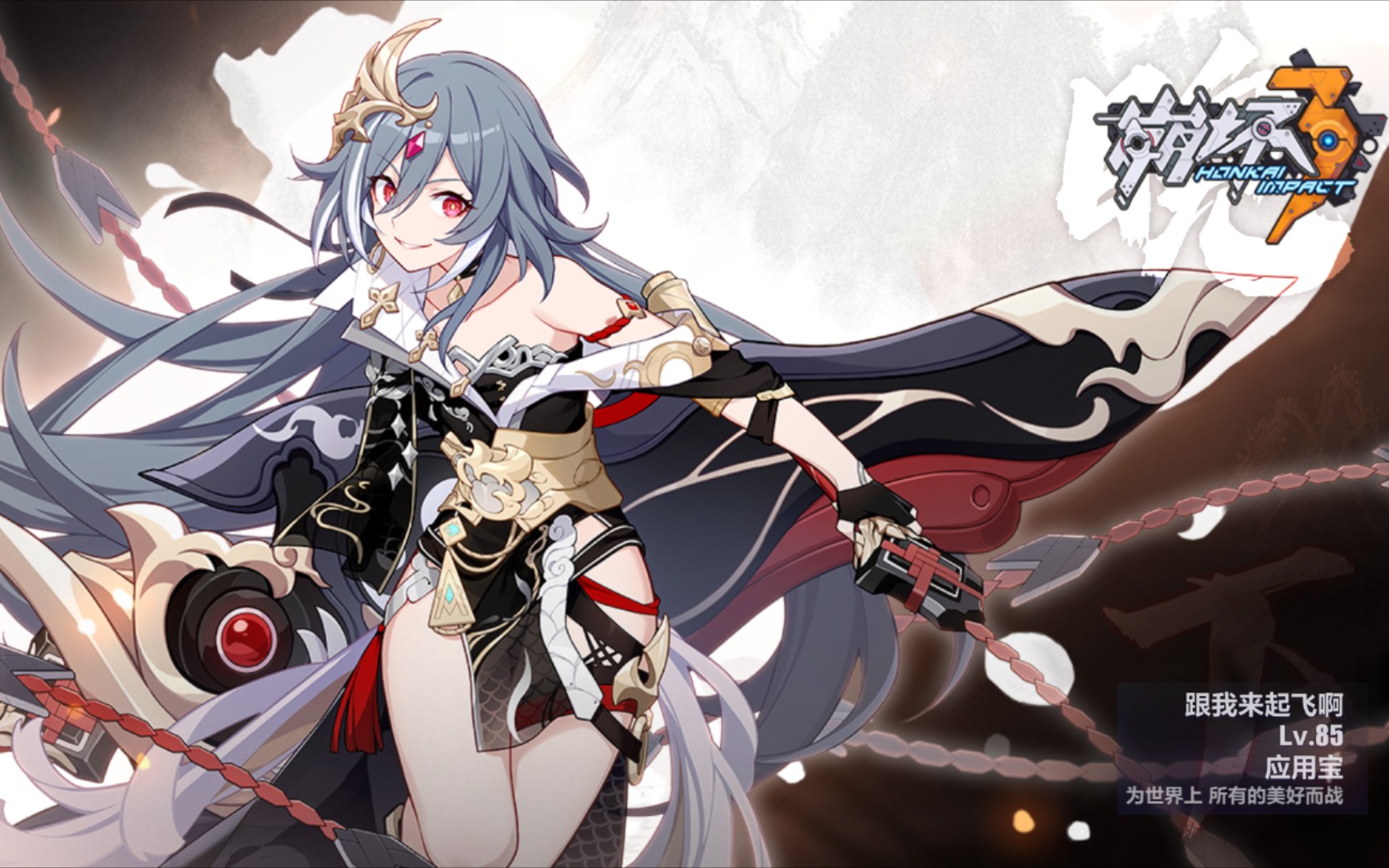 平民玩家不就应该3发单抽出识律吗?好耶!