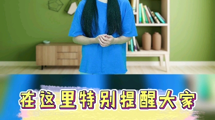 东营东禾学校成人高考报名告诉你函授是什么意思哔哩哔哩bilibili