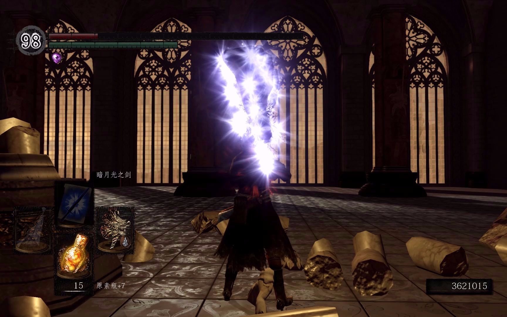 活动作品黑暗之魂面板之王恶魔大斧有多猛