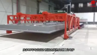 【庆丰电炉】浙江工业电炉厂家，铸铝工业电炉，台车热处理炉厂家