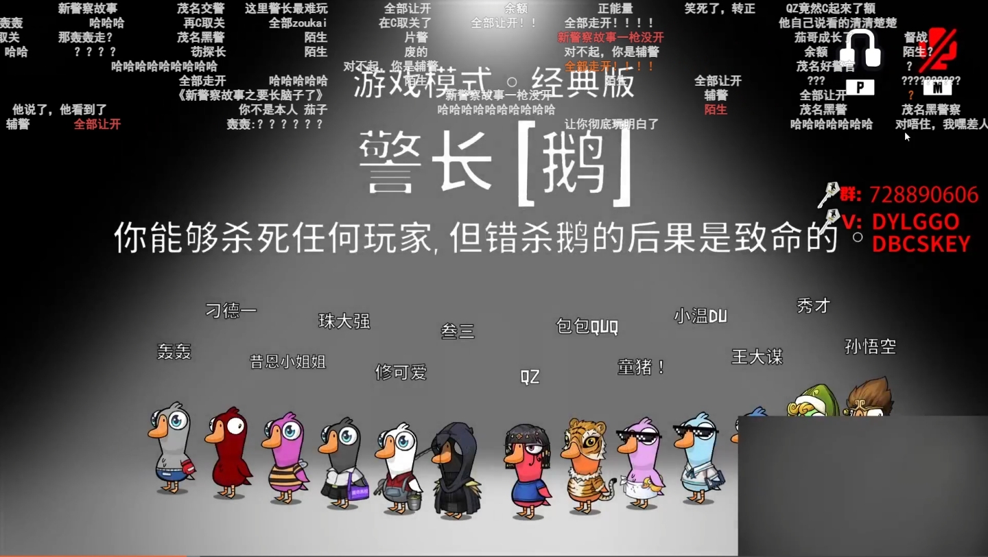 《警察故事6之致命狙击》哔哩哔哩bilibili