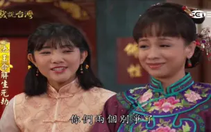 Download Video: 小虎牙，暖暖的笑容。还是喜欢拜拜碰鼻子。人靠衣装马靠鞍，换了套衣服碧霞更漂亮了。这刘海真适合她！