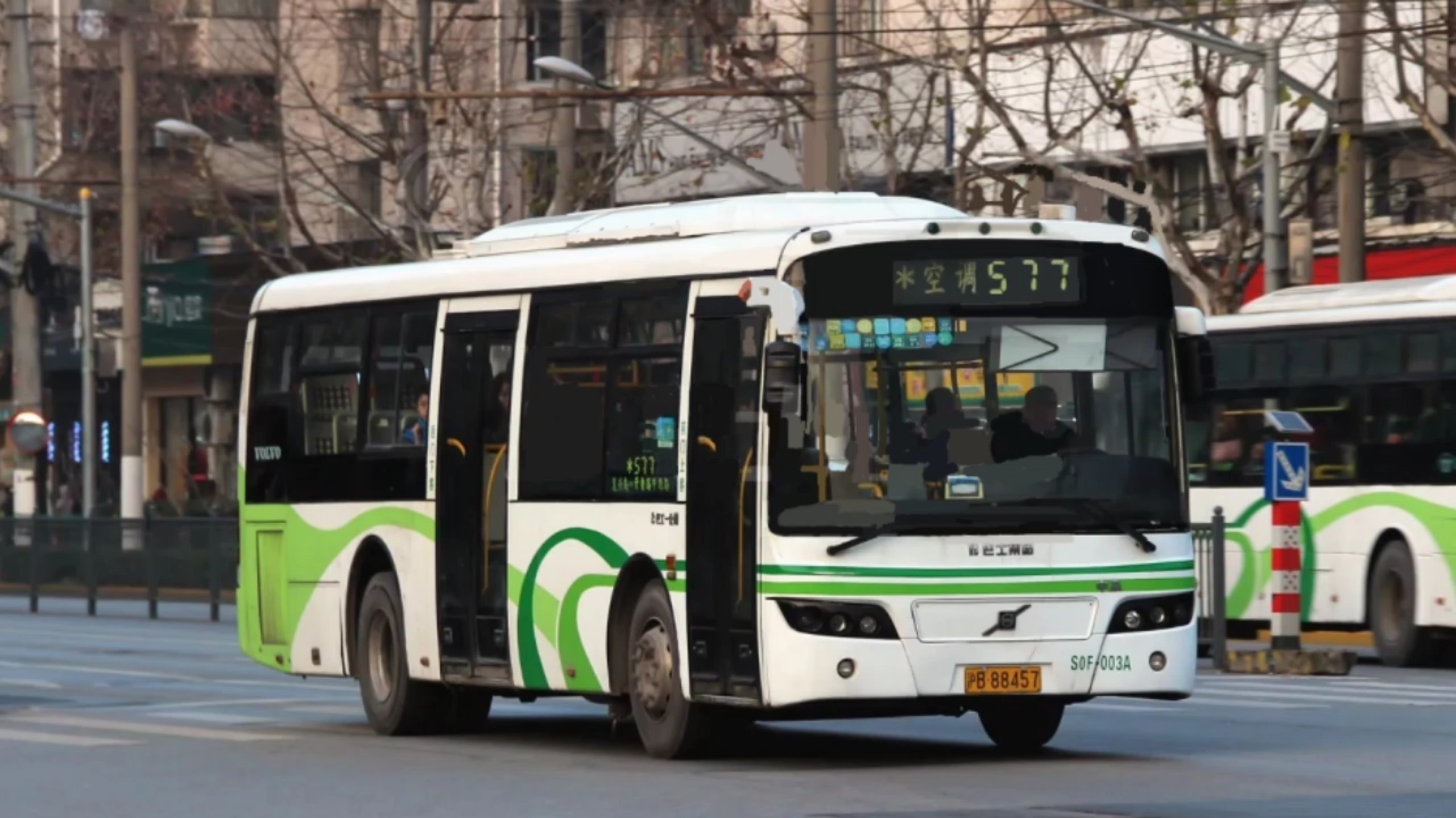 巴士一公司 577路 开鲁路中原路→復興島方向前方展望