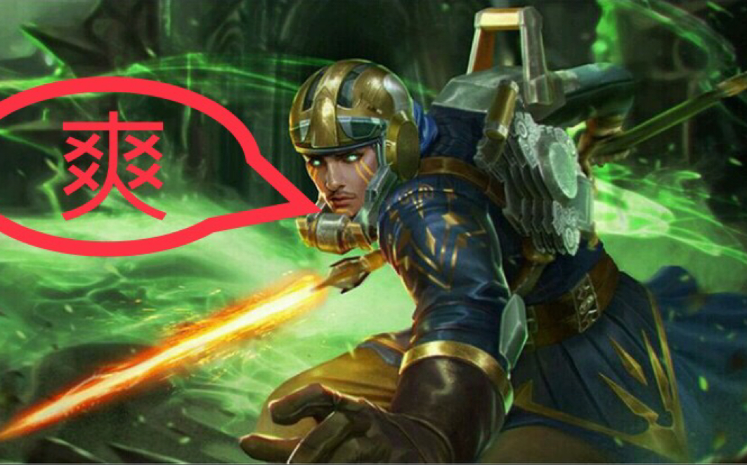 《虚荣》沙漠之鹰伊德瑞有点强