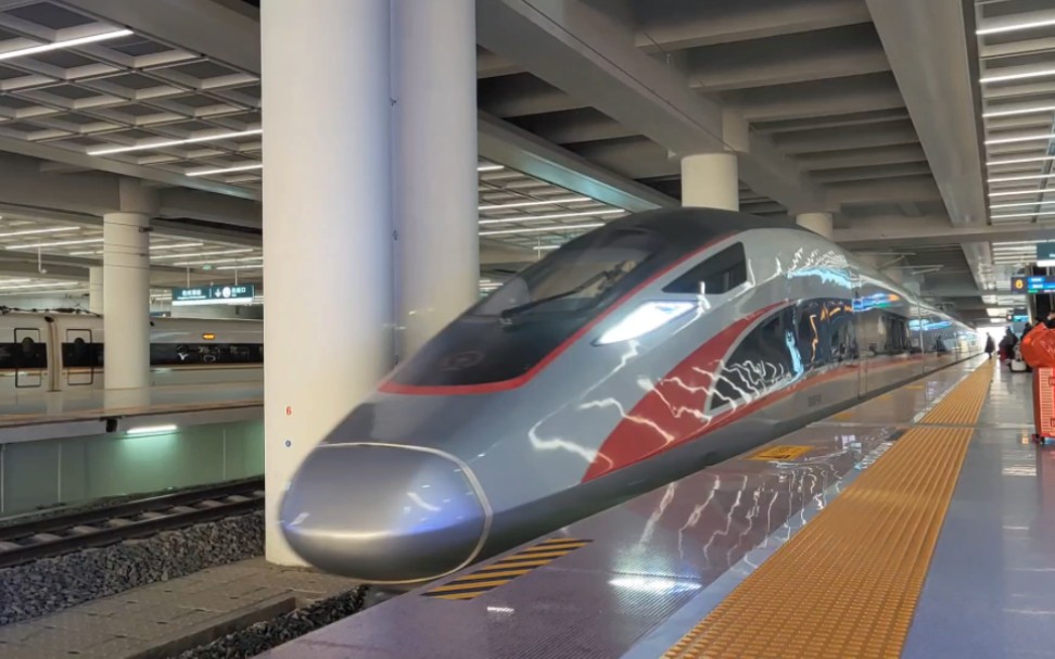 g2668济局复兴号cr400af进站杭州西站