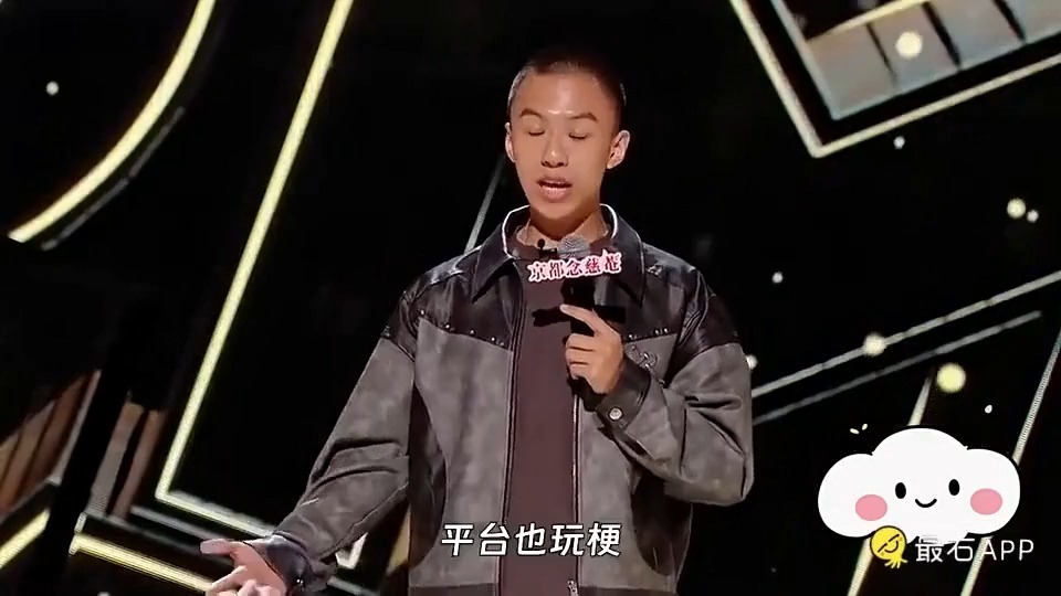 付航爆笑名场面-脱口秀-付航精选-脱口秀-付航精选-哔哩哔哩视频