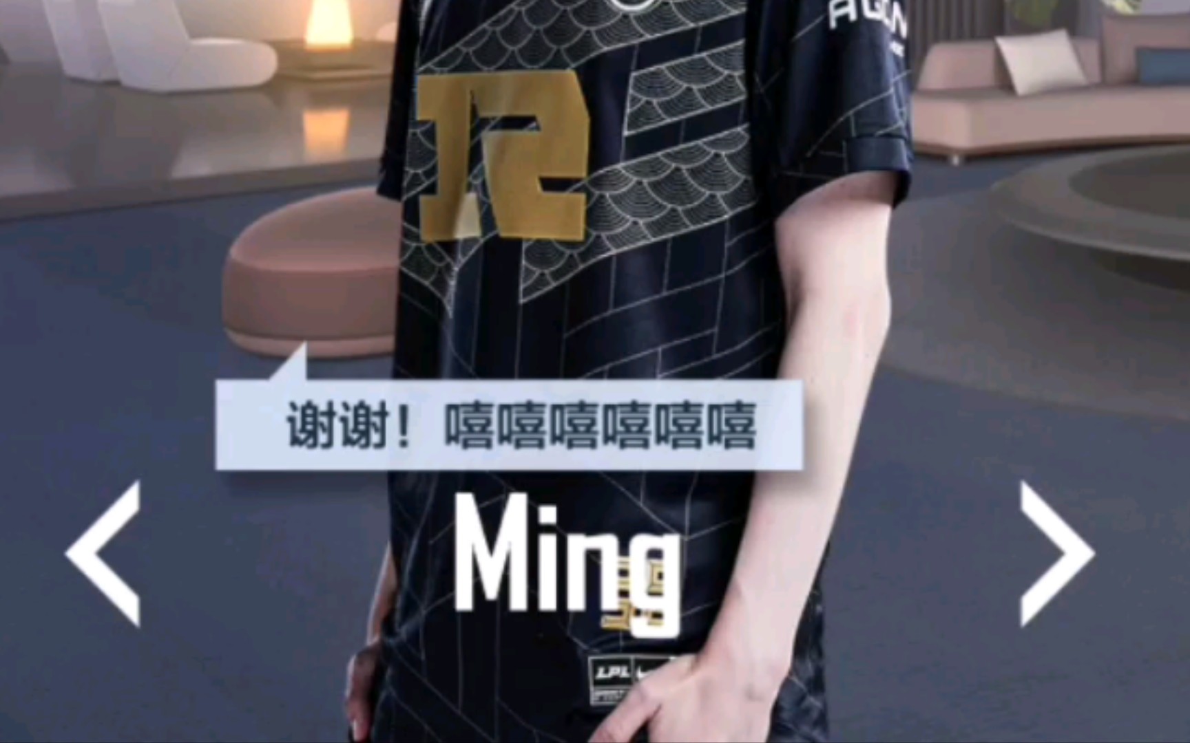 小明这个嘻嘻嘻我真的没绷住哈哈哈哈哈哈哈哈