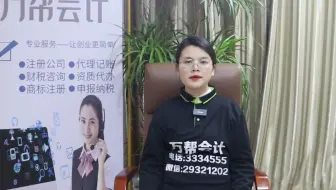 永年办理市政工程资质需要哪些材料