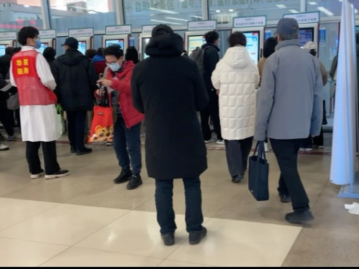 包含北京中醫醫院、醫院陪診，健康咨詢號販子掛號電話，掛不上的都找我的詞條