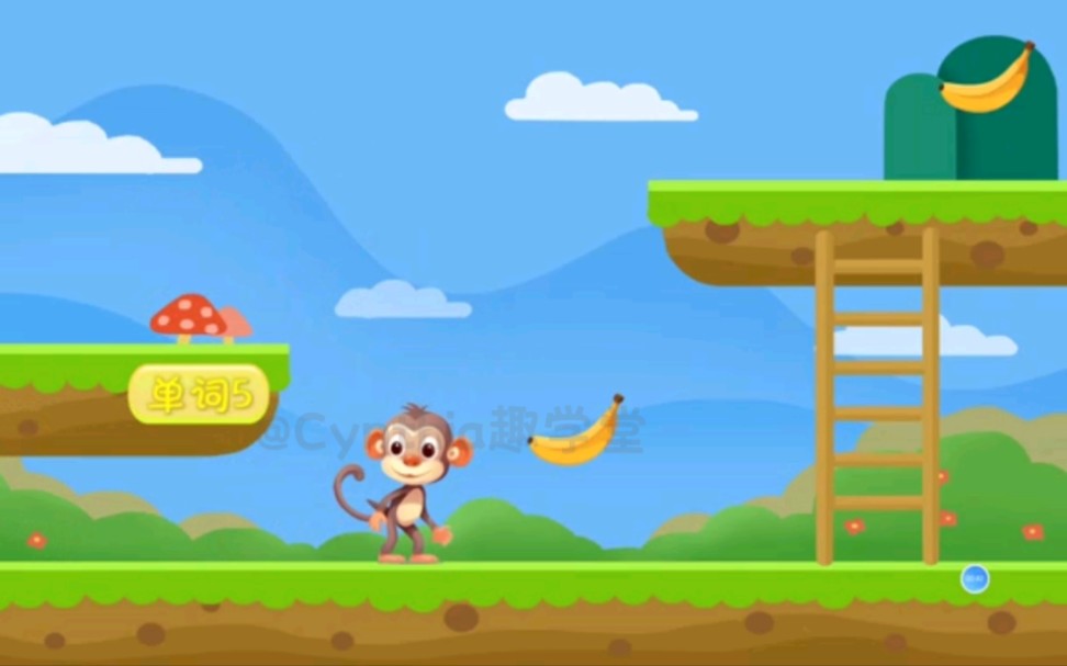 期末必备的复习闯关ppt课件来啦!小猴吃香蕉闯关