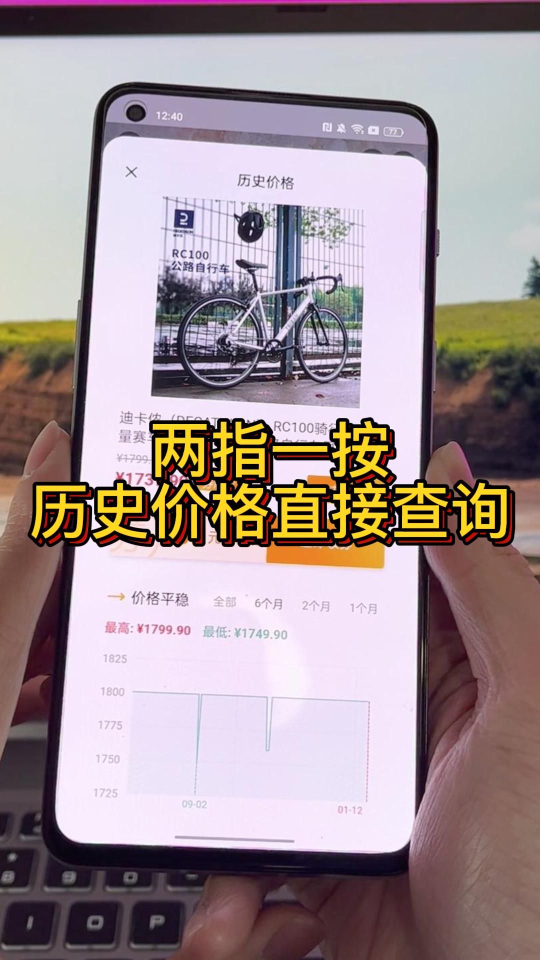 小布助手的新功能,你用过了吗哔哩哔哩bilibili