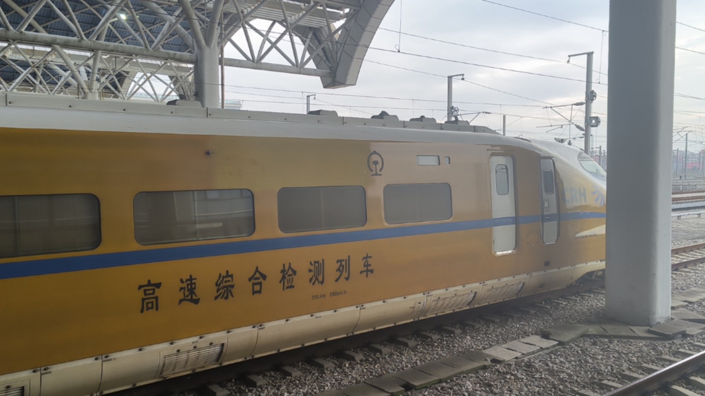 CRH2J-0205图片