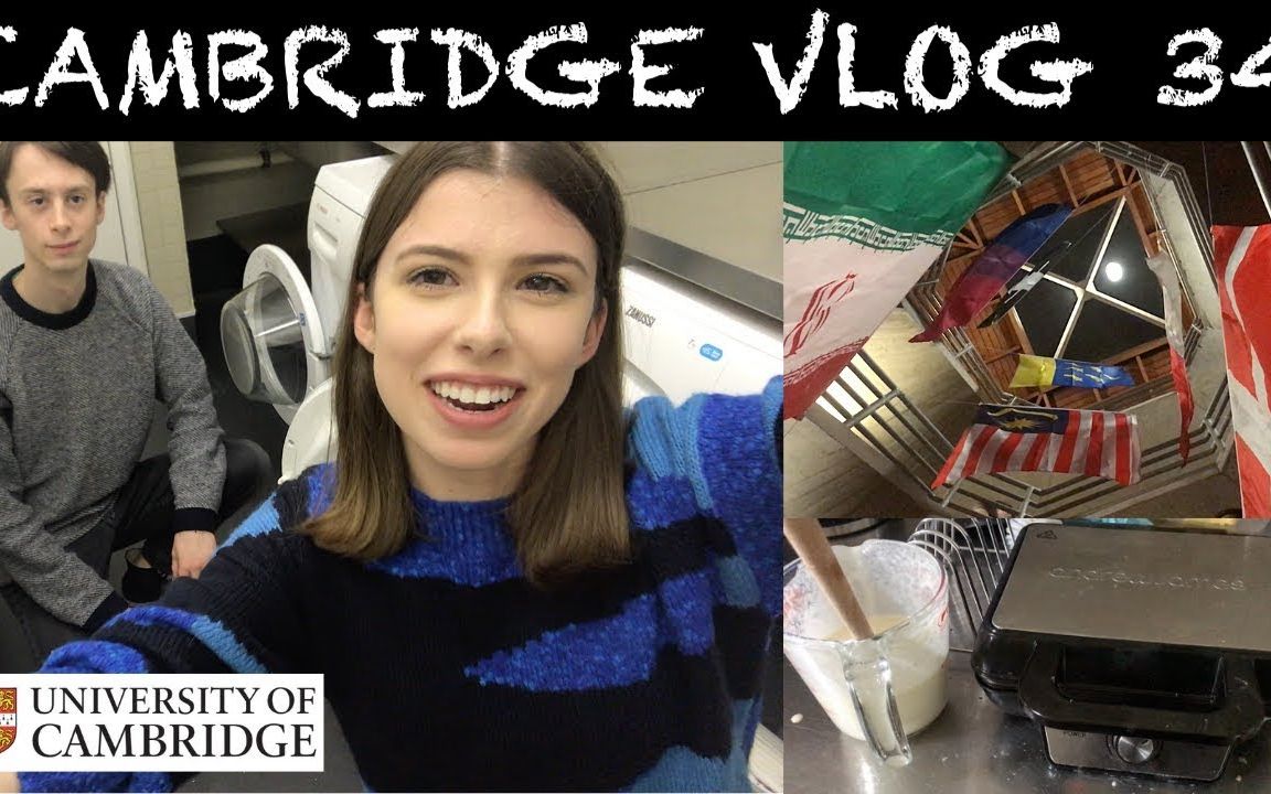 paigey中字vlog剑桥学霸的放松周六洗衣房talk宿舍挂旗子仪式油管搬运