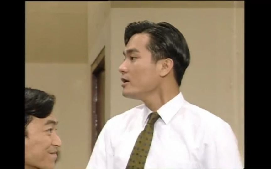 [图]【片段】大怀旧1993 Ep.5-1 - 林家栋CUT