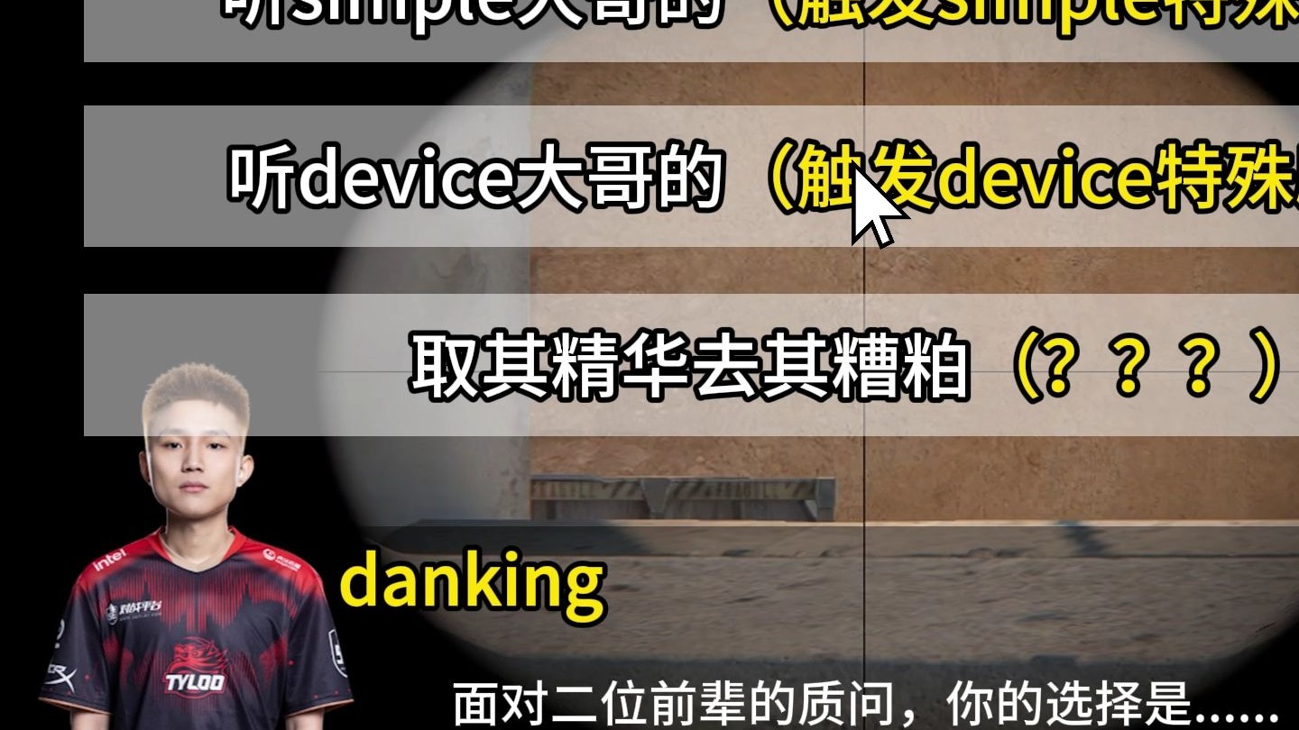 CS2官匹aw现状-ZKCHY-CSGO2-哔哩哔哩视频