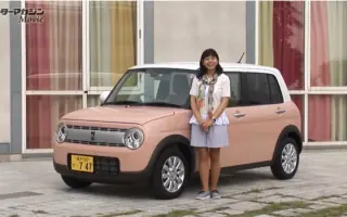 Suzuki Lapin 哔哩哔哩 Bilibili
