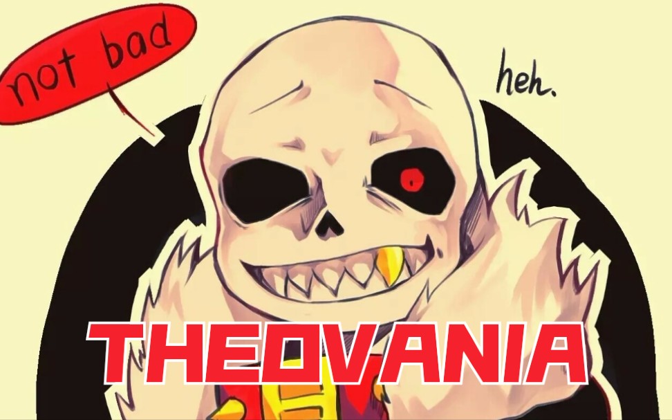 undertale音乐【theovania】残暴之下sans审判曲!