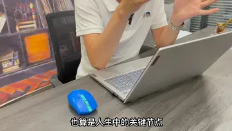 26岁女生找不到工作要不要学习IT呢？