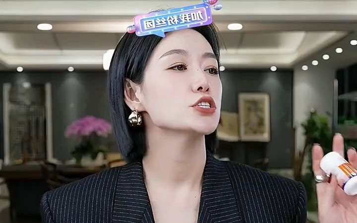 精神的-可以试一下小杨嫂也在吃olly褪黑素疯狂小杨哥小杨嫂褪黑素