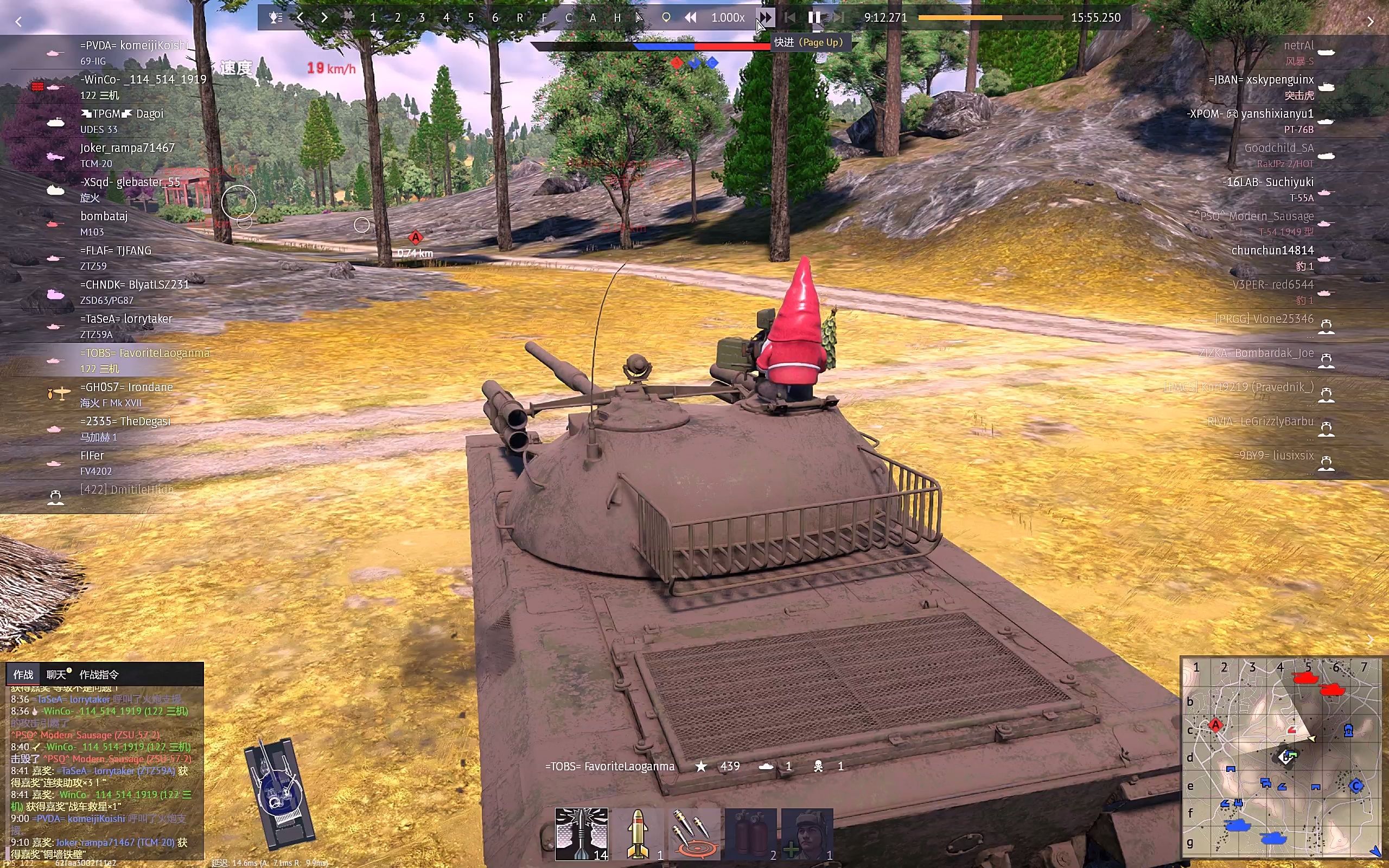 【战争雷霆】bvvd答辩代码