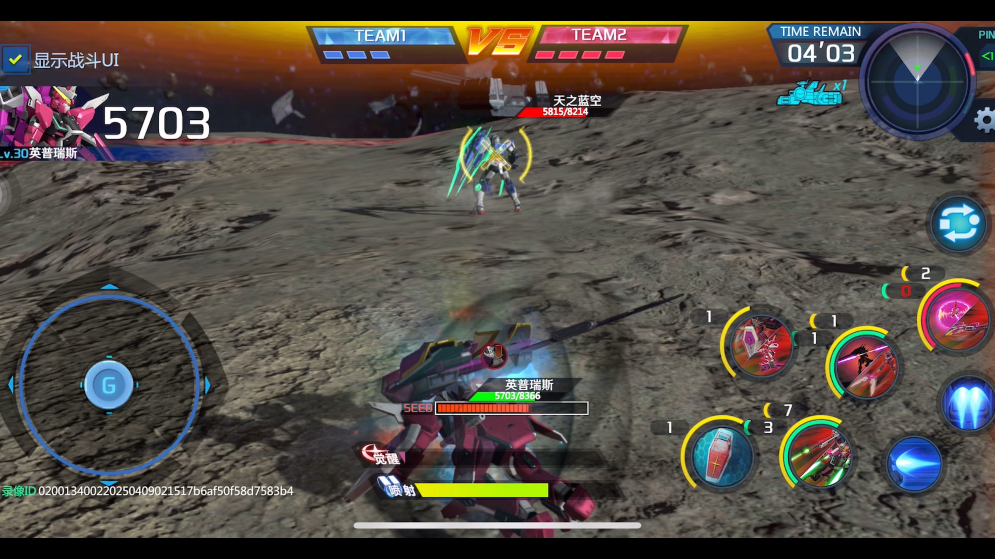 命悬一线游戏，命悬一线在线观看