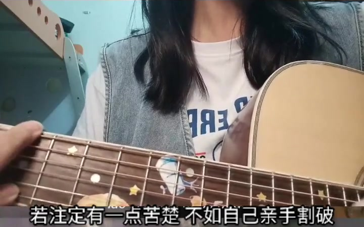 好心分手 卢巧音 吉他 申请 好声音 《好心分手》里的“好心” 普通话里这个词是心肠好的意思. 粤语里是“拜托”的意思,而且包含了无可奈何的语气....