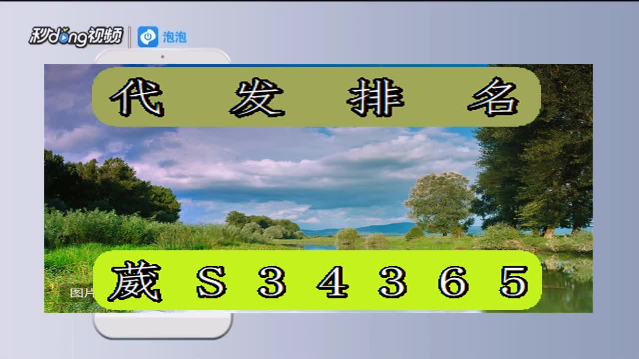 提升神马seo关键词自然排名_提升神马seo关键词自然排名怎么算 提拔神马seo关键词天然排名_提拔神马seo关键词天然排名怎么算（提升神马关键词自然排名） 神马词库