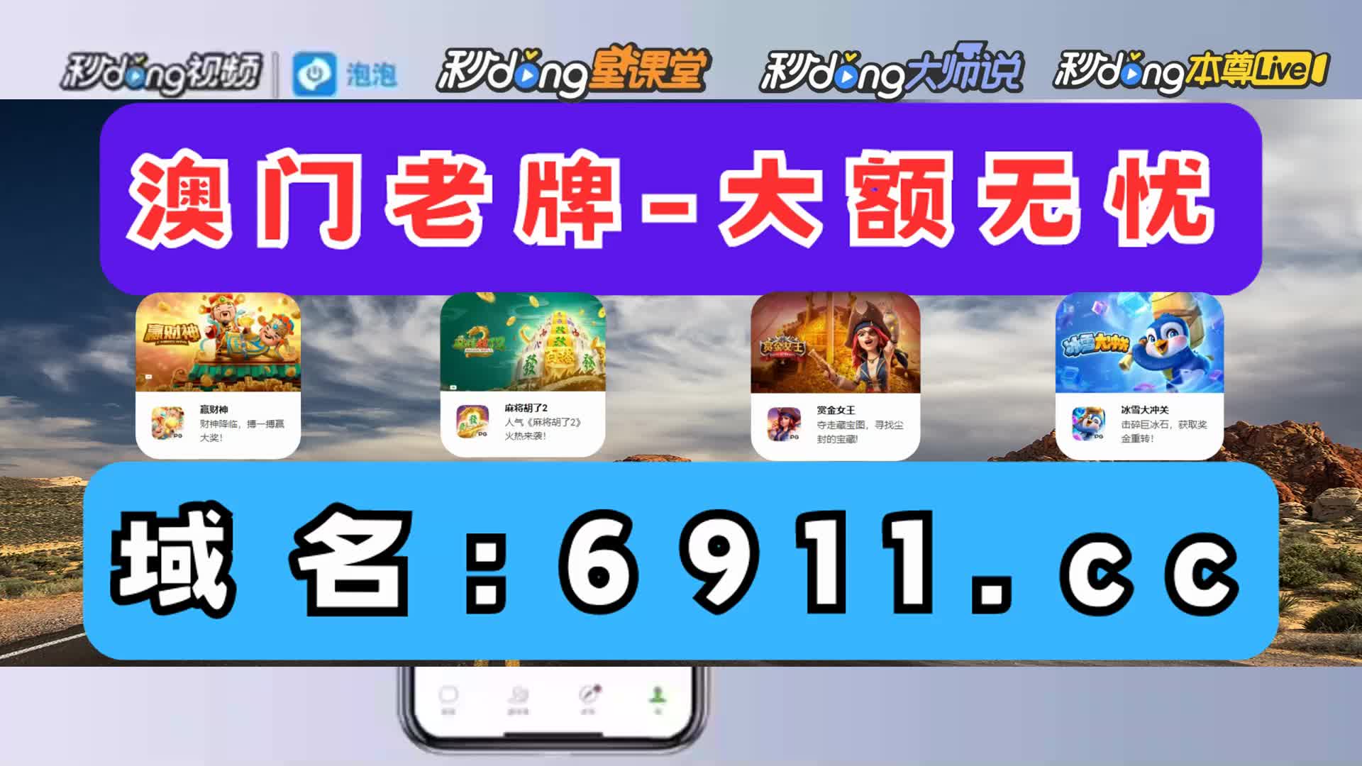 分解析亿博体育app官网手机版