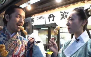 下载视频: 京都街头“万众瞩目”的汉服小姐姐究竟美成什么样？【我住在这里的理由93】