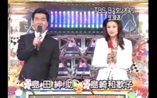 オールスター感謝祭 搜索结果 哔哩哔哩 Bilibili