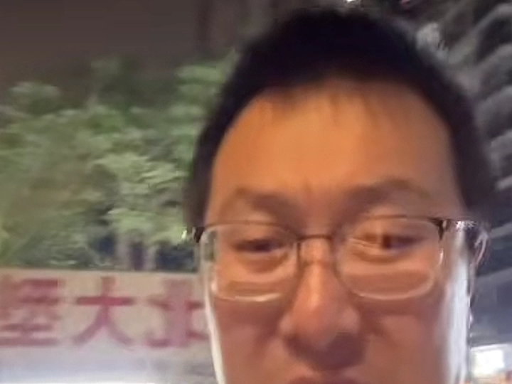 阿雄的快乐生活（原阿雄漂流记）2026.7.30凌晨场