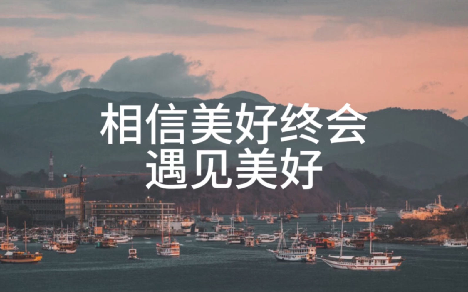 也别忘了多做运动,当你拥有健康的身体,才更有精