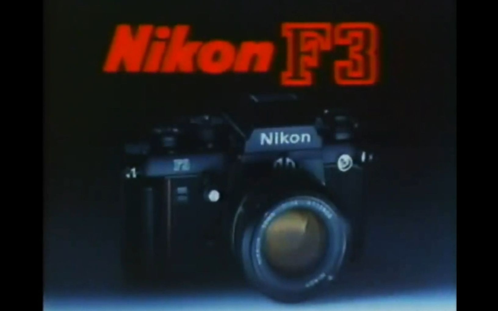 1980s年尼康(NIKON)胶片单反相机 F3 电视广告 CM 30s哔哩哔哩bilibili