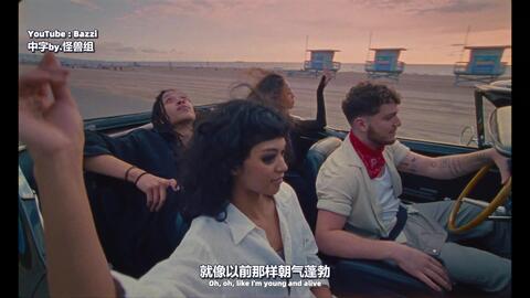 Bazzi - Heaven (Lyrics) - BiliBili