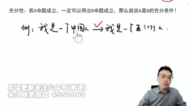 zx-哔哩哔哩_Bilibili
