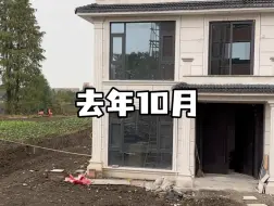 Скачать видео: 逼自己一把，你会发现房子盖了，新家住了，视频拍了，粉丝有了，钱也挣了！