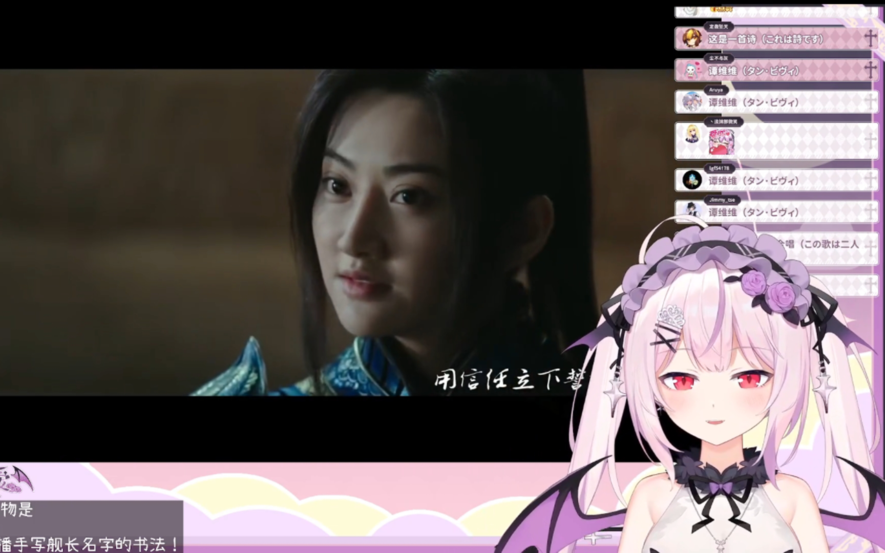(真红莉爱official)王力宏 谭维维《缘分一道桥》
