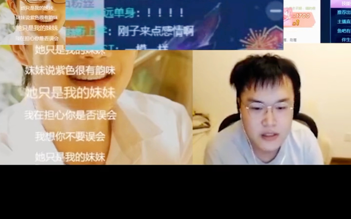 刚子深情演唱《多余的解释》_电子竞技热门视频