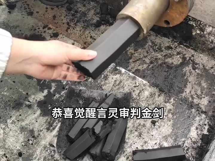 [图]全球觉醒：我言出法随，开局无敌10