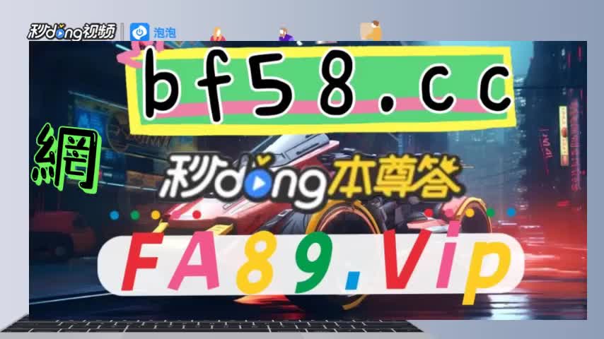 8分钟了讲解最全的彩票平台app