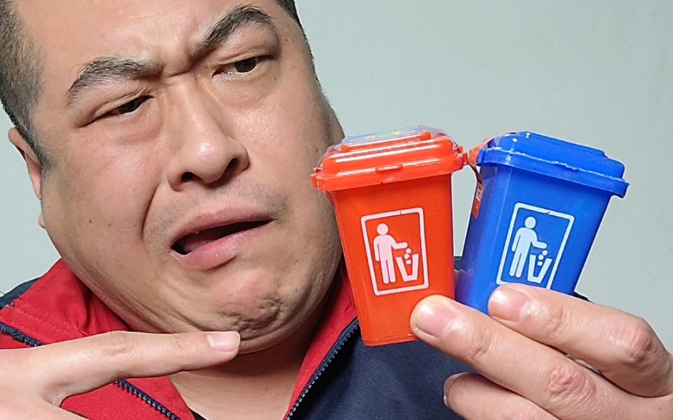 奇葩零食垃圾桶糖果,谁会在垃圾桶里找糖吃呢?