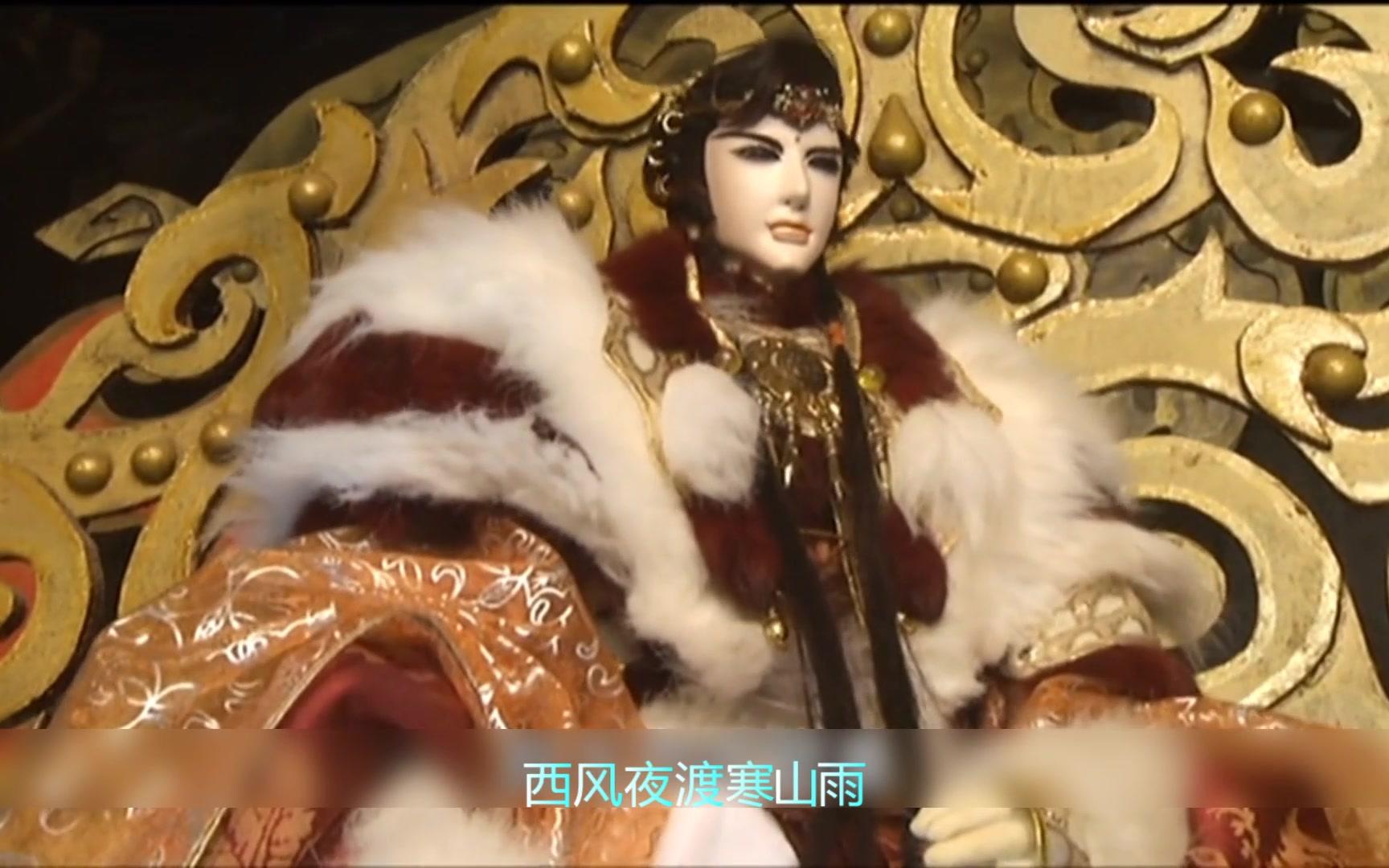 【金光布袋戏】小王金池