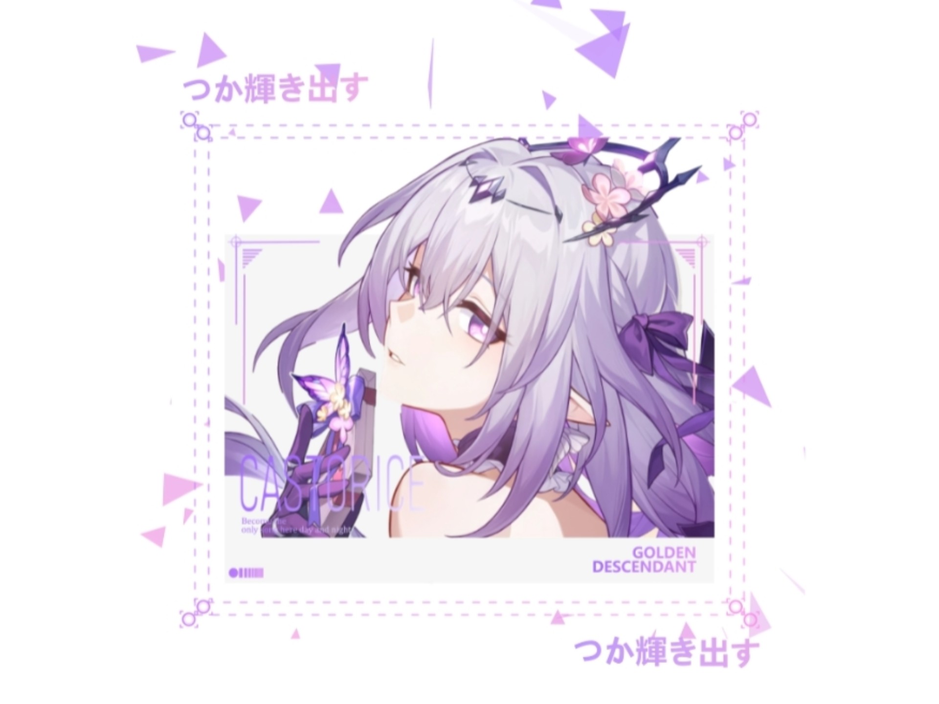【遐蝶/PV】Daisy